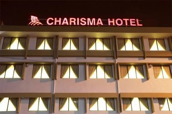 Charisma Hotel クアラルンプール 2*,