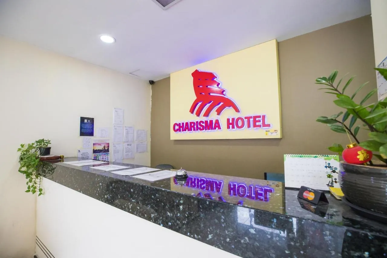ビジネスホテル Charisma Hotel クアラルンプール