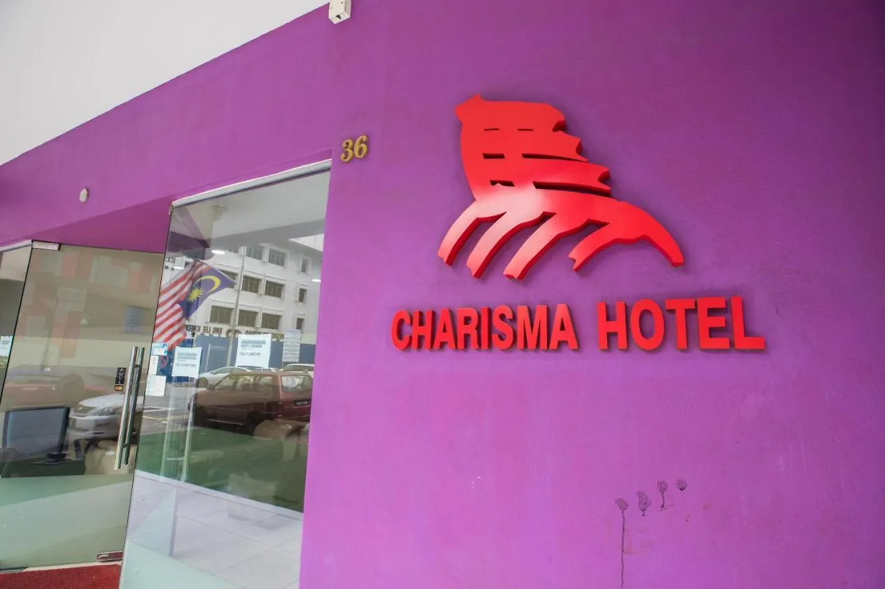 Charisma Hotel クアラルンプール ビジネスホテル