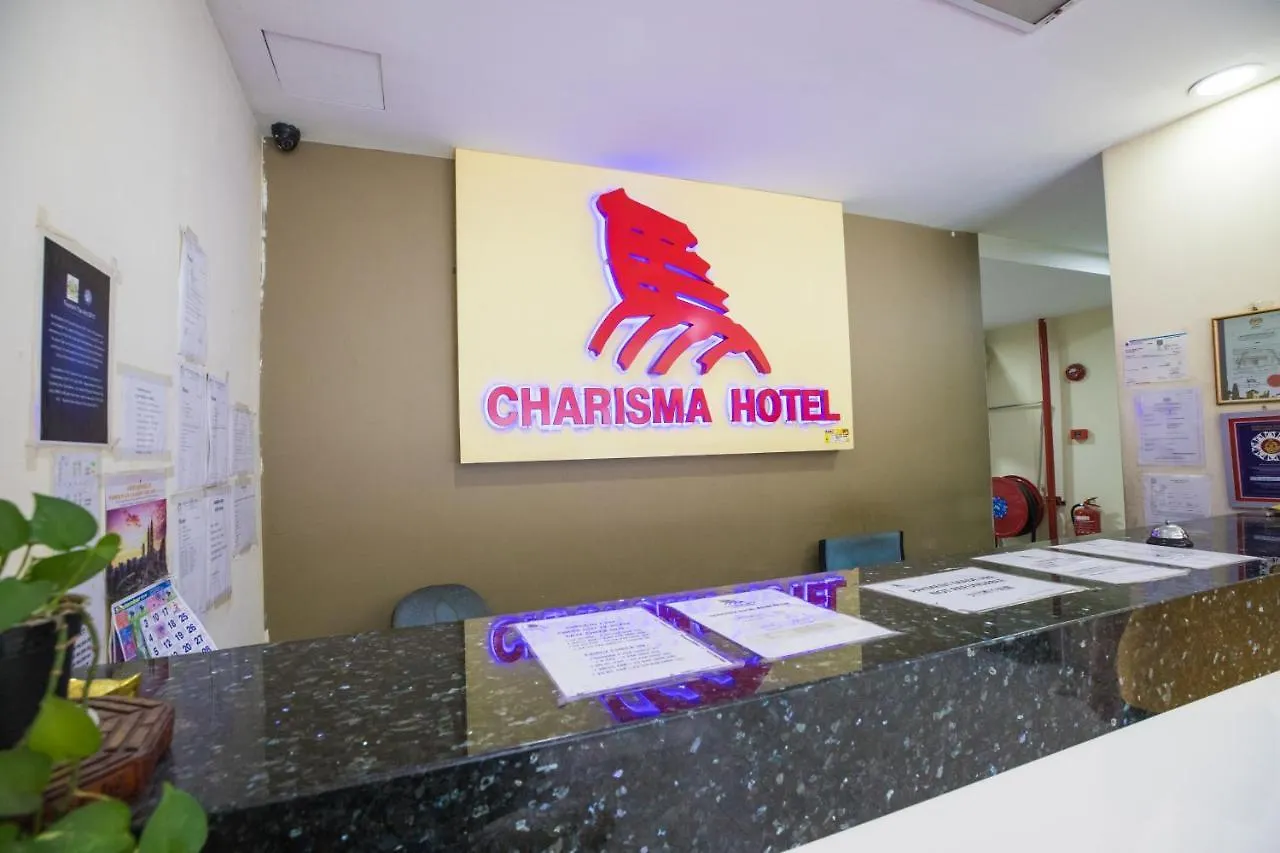Charisma Hotel クアラルンプール